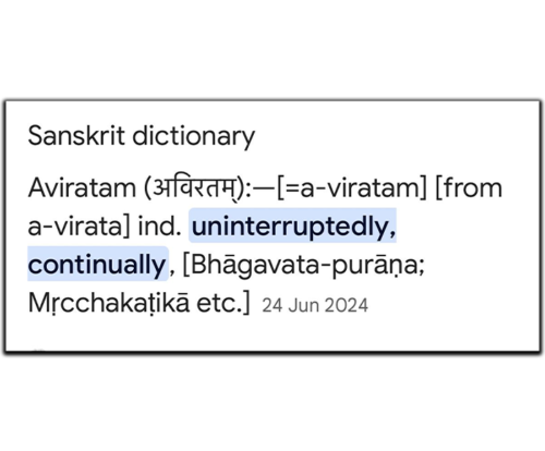 Tuvis Meaning